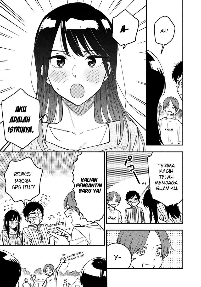 Panel 17