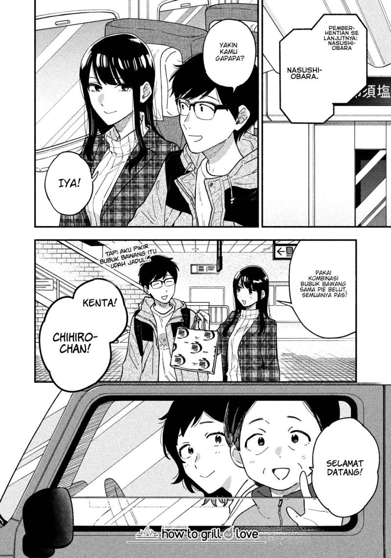 Panel 17