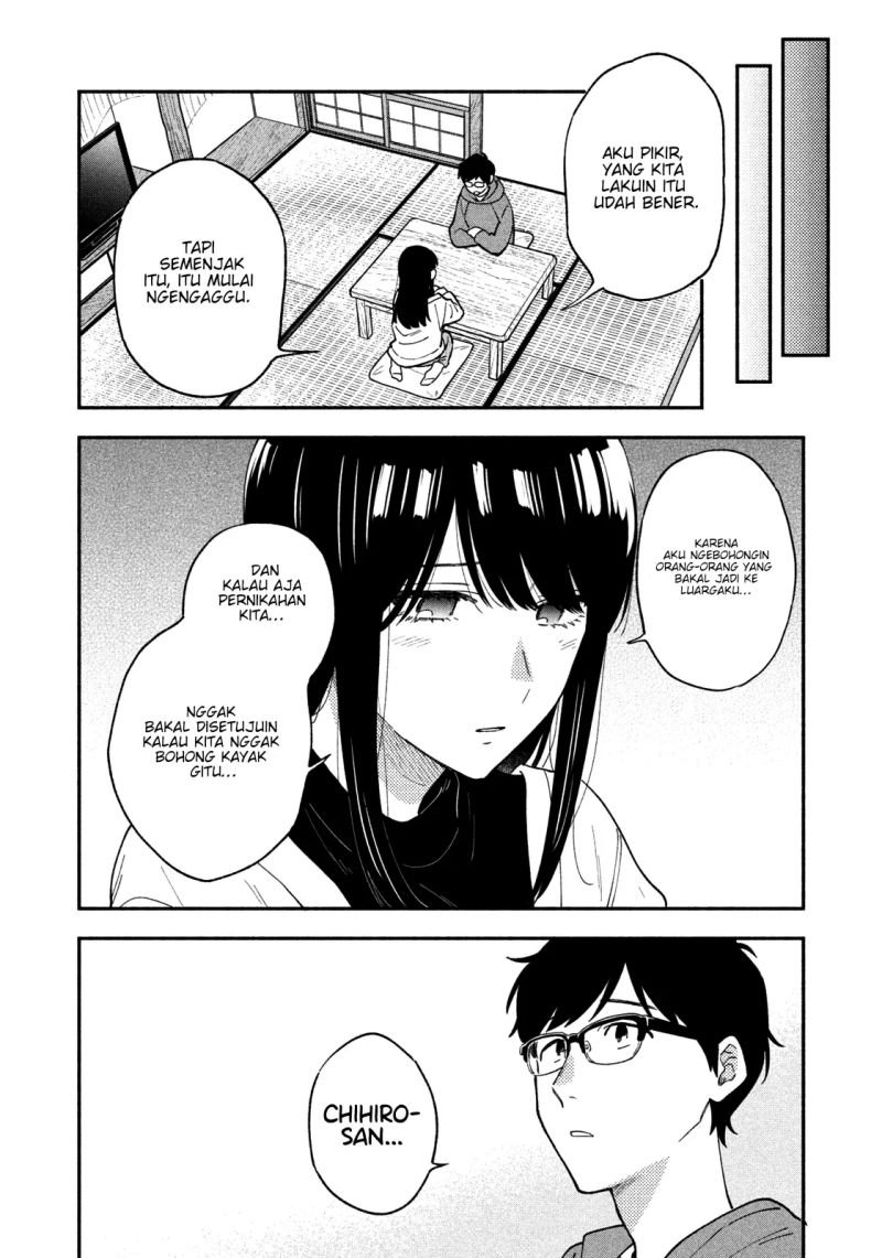 Panel 11