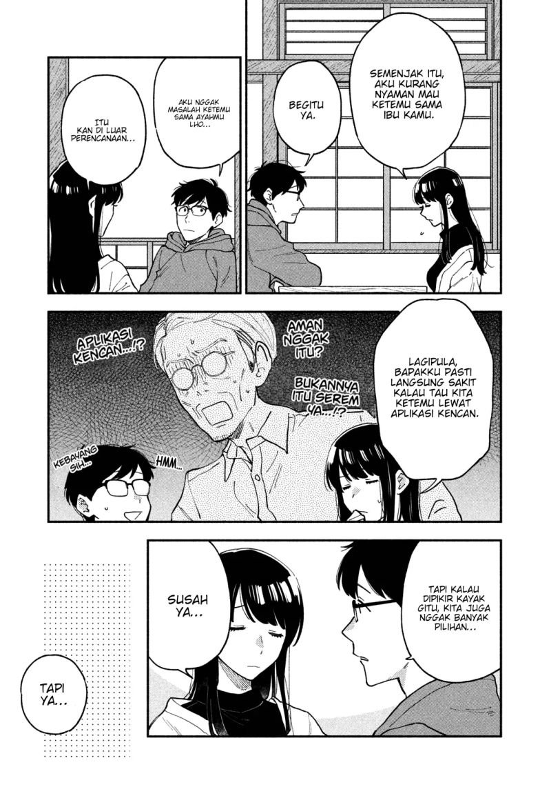 Panel 12