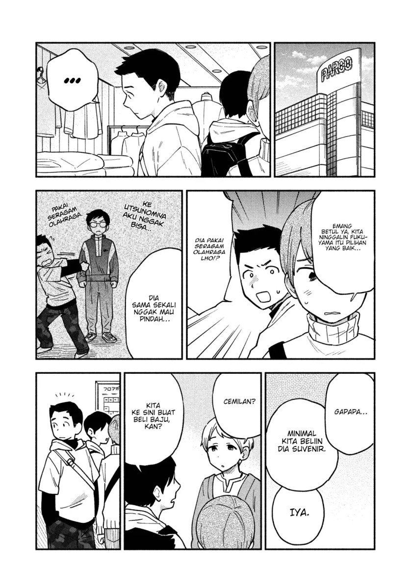 Panel 12