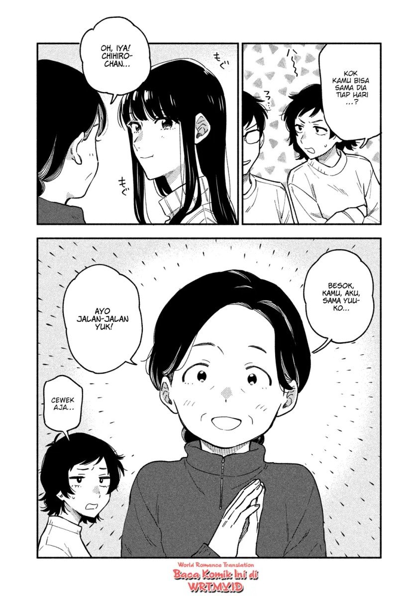 Panel 17
