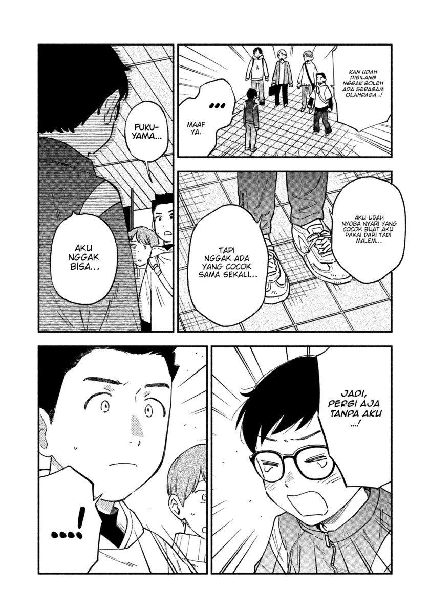 Panel 11