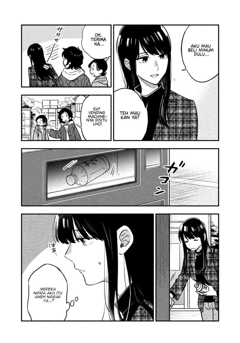 Panel 7