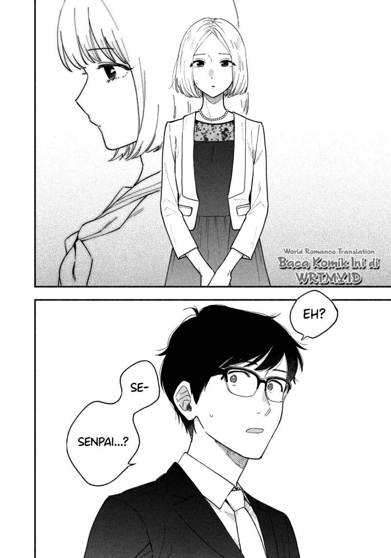 Panel 17