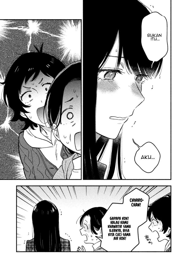 Panel 12
