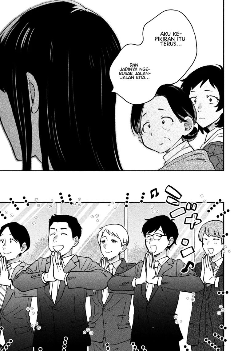 Panel 14