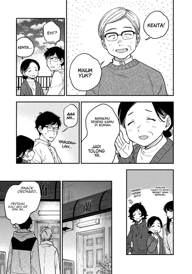Panel 12