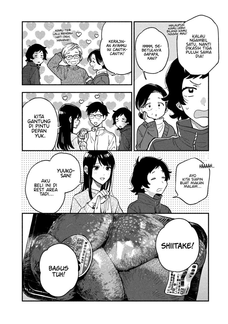 Panel 7