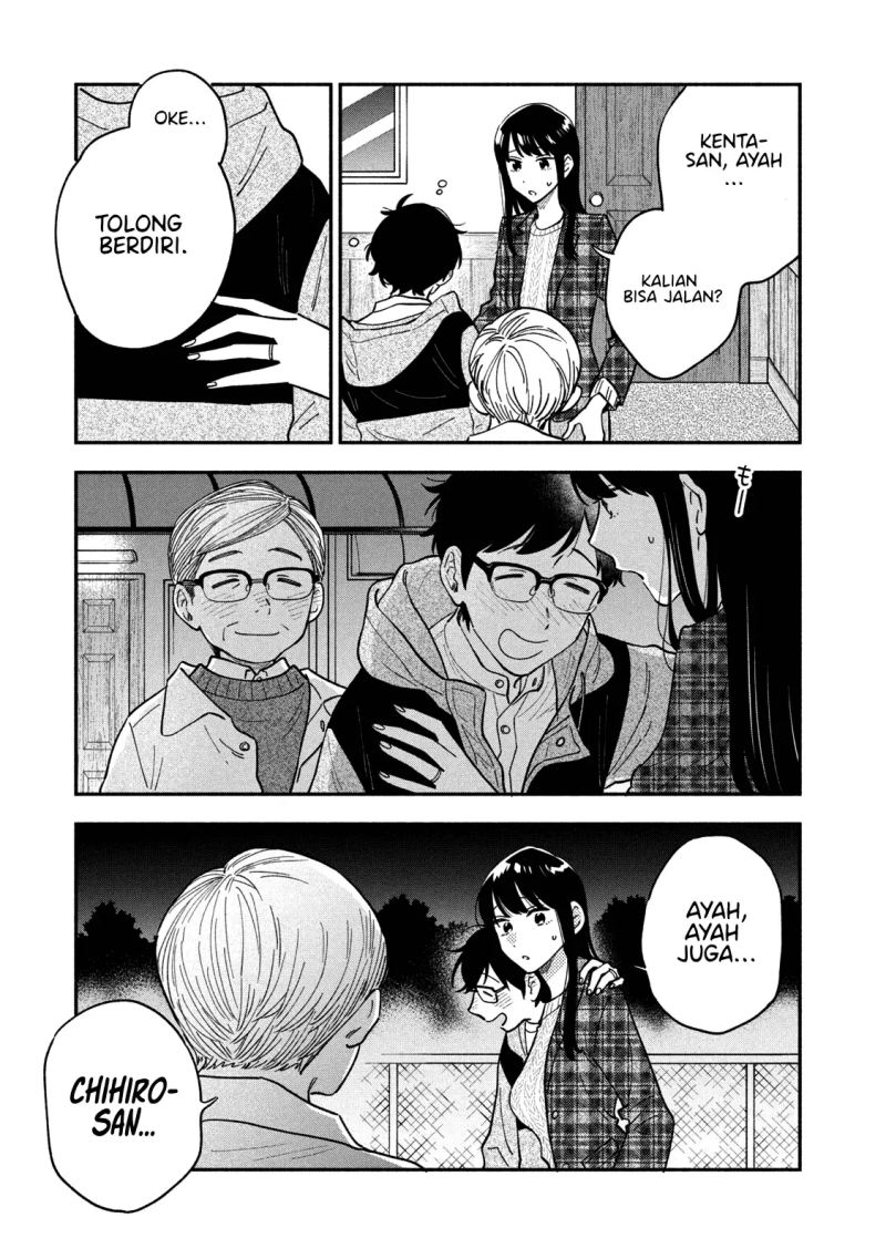 Panel 16