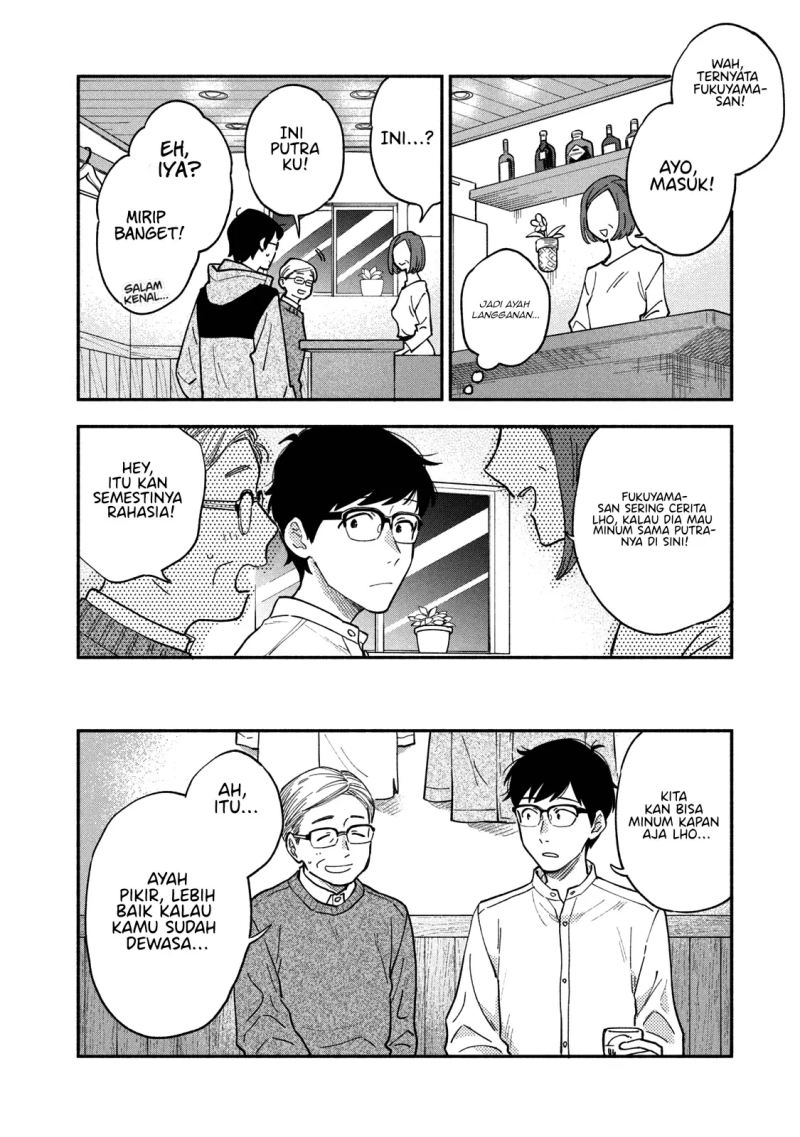 Panel 13