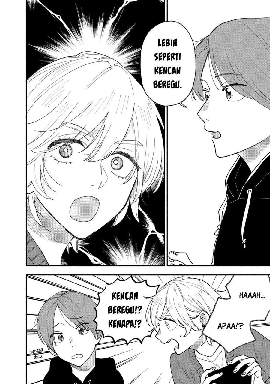Panel 7