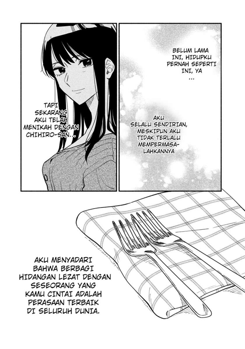 Panel 16