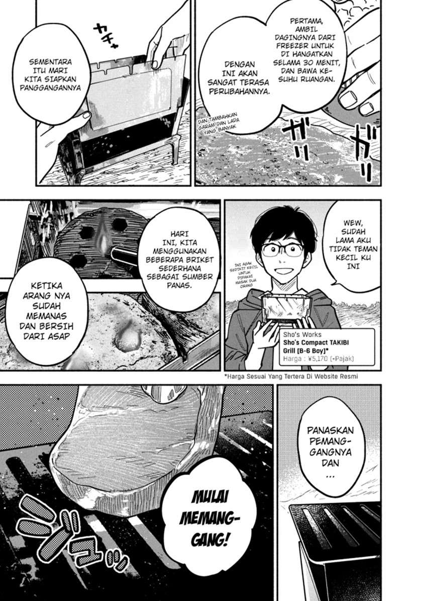 Panel 12