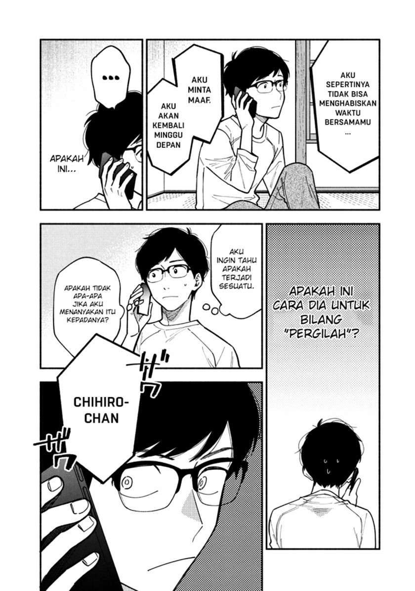 Panel 5