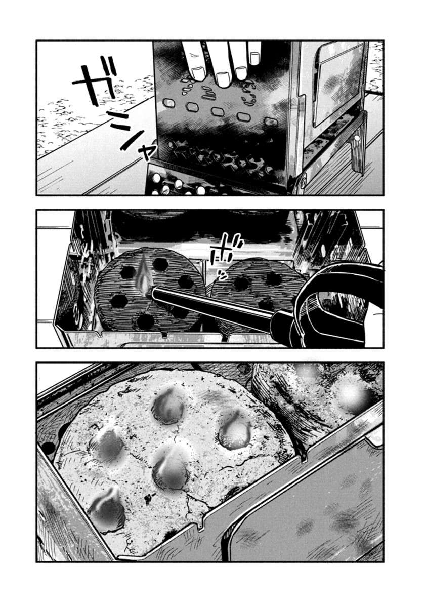 Panel 2
