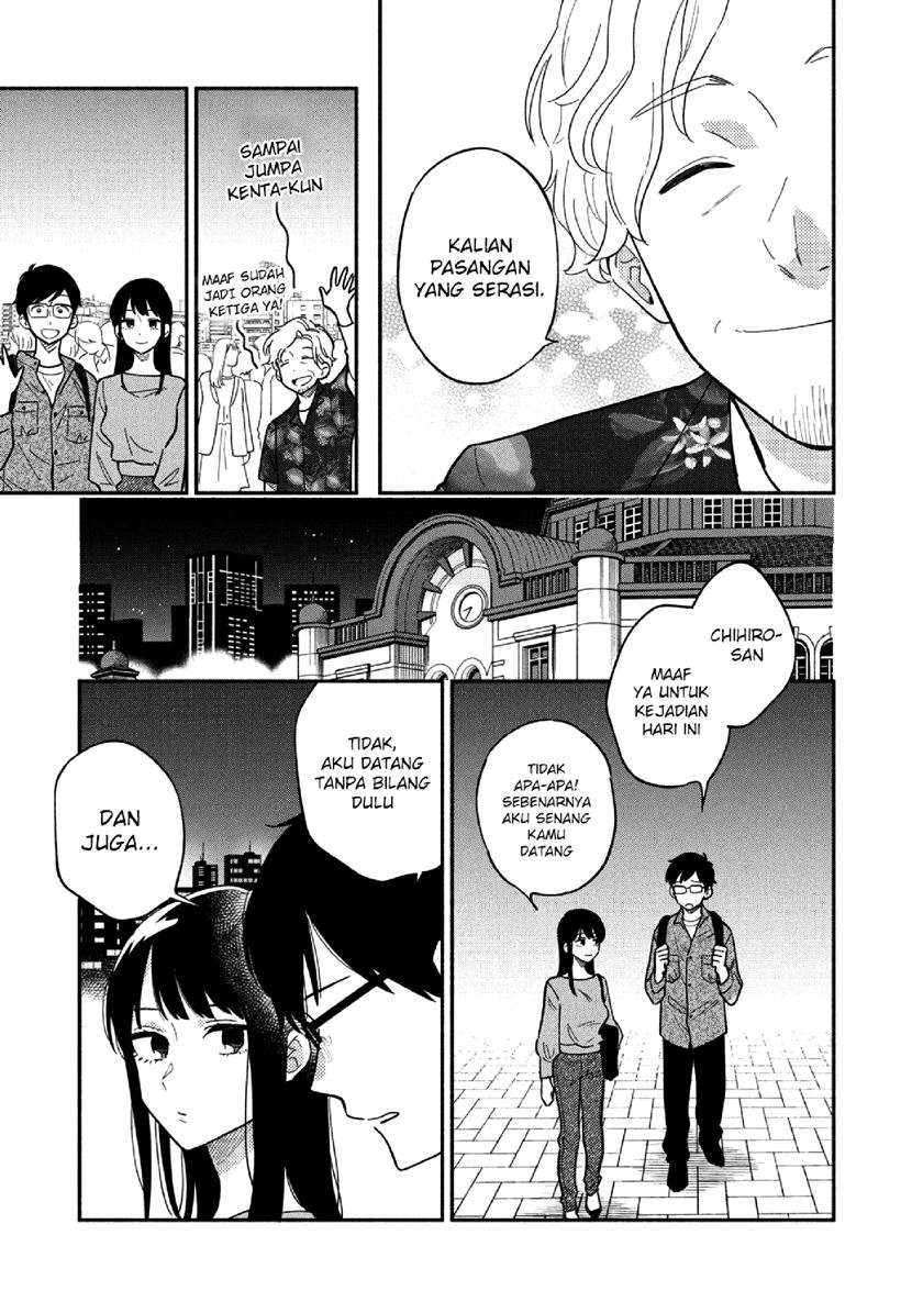 Panel 14