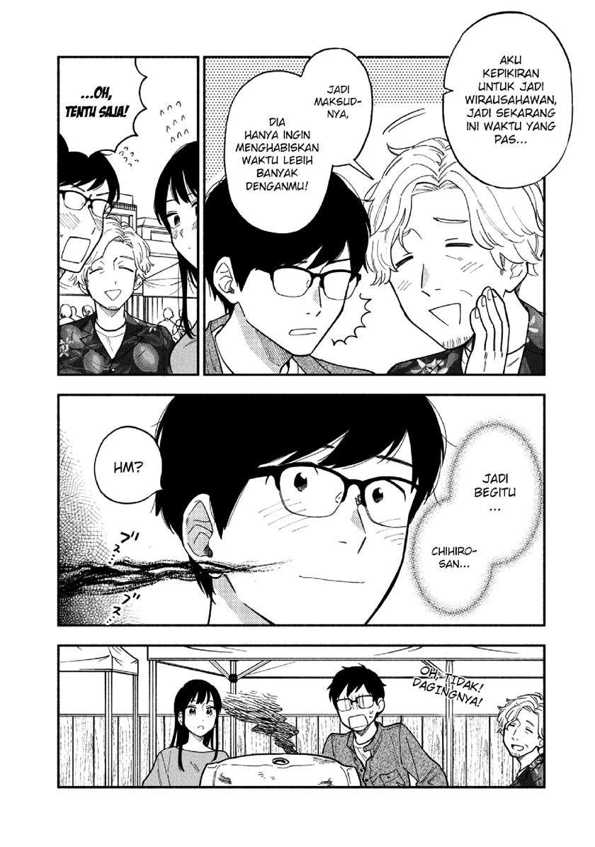 Panel 9
