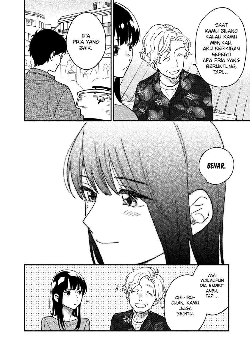 Panel 13