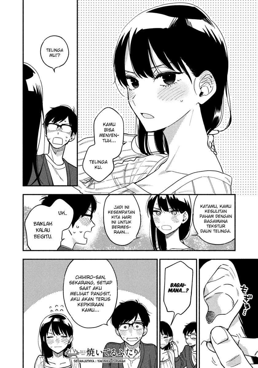 Panel 17