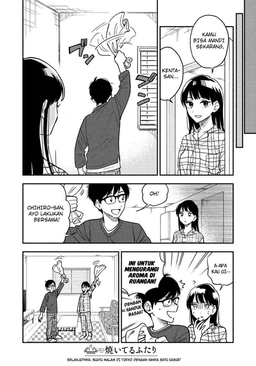 Panel 17