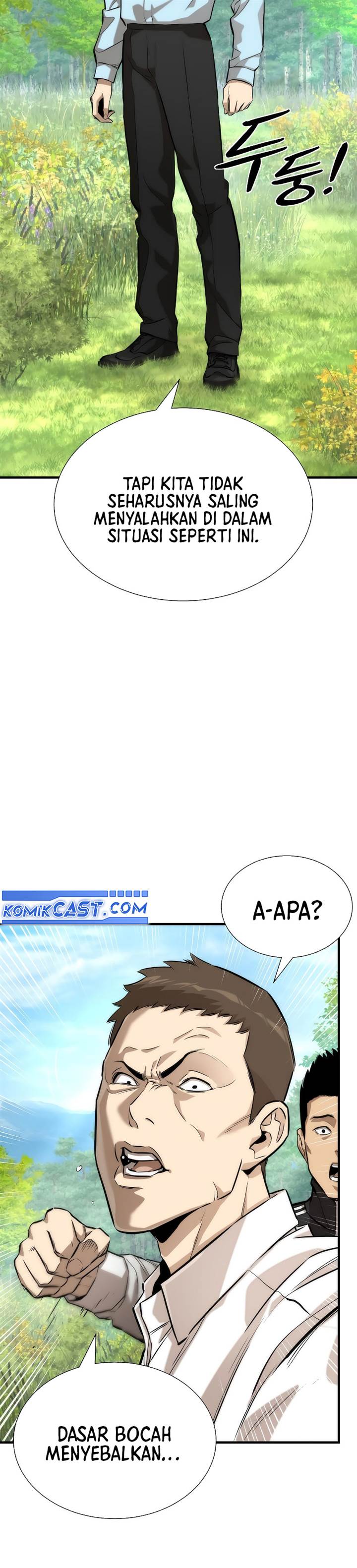 Panel 44