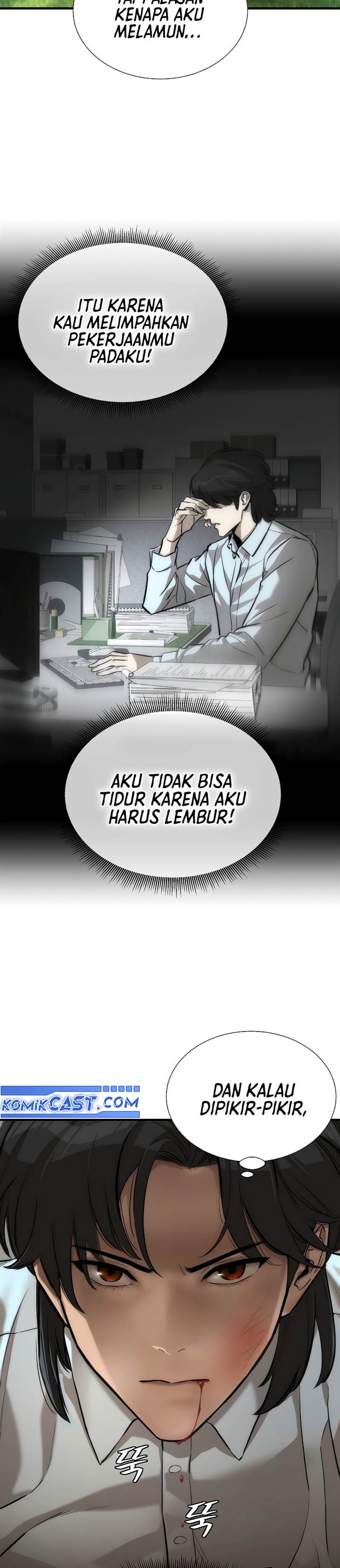 Panel 39