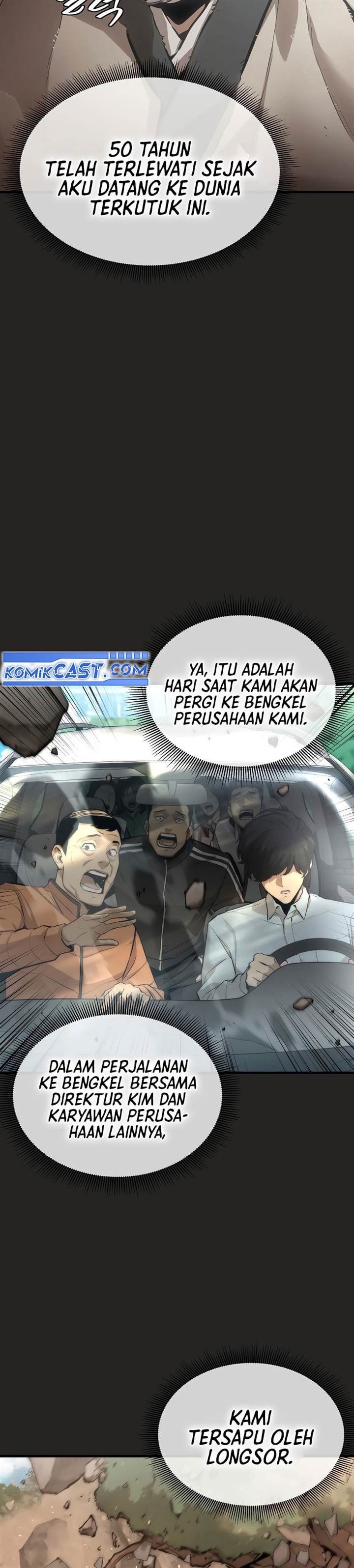 Panel 5