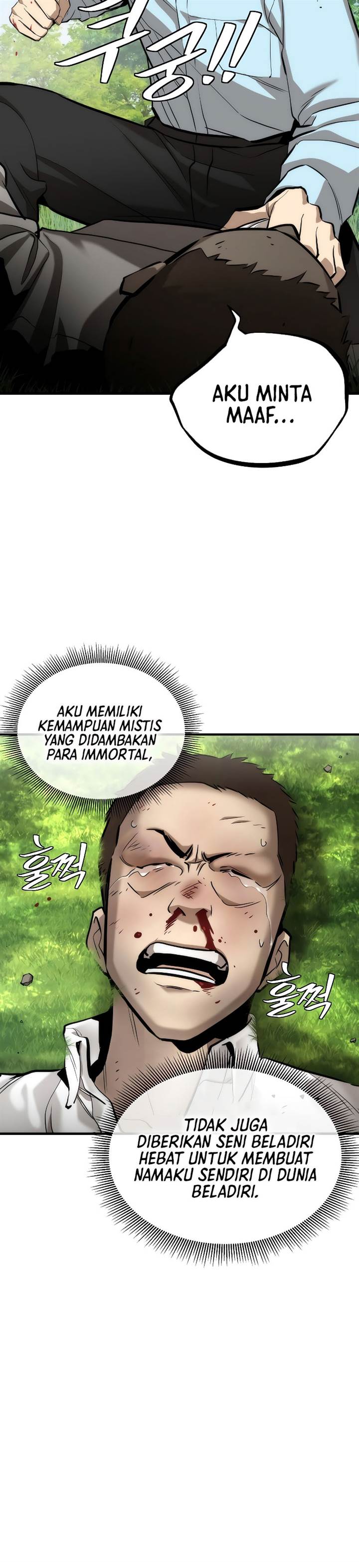 Panel 52