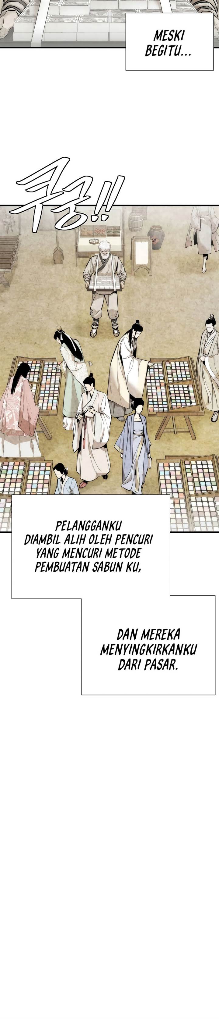 Panel 21