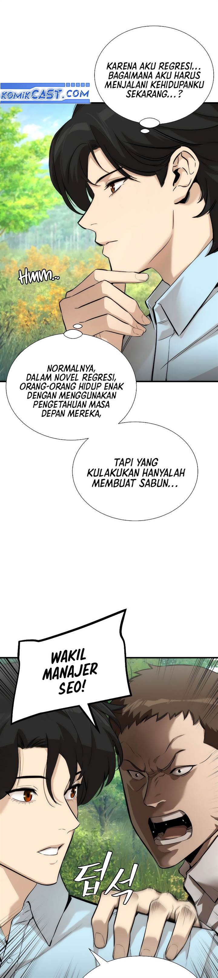 Panel 34