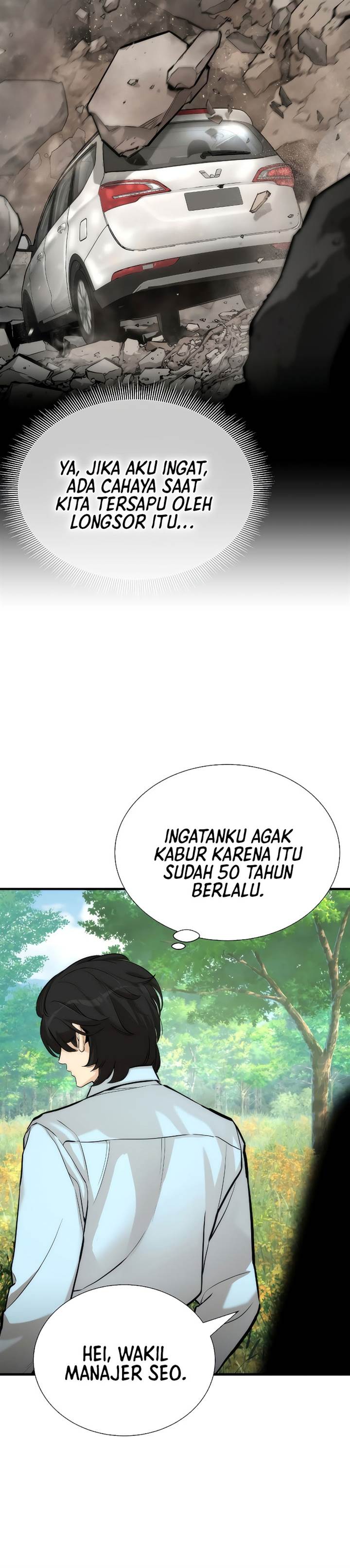 Panel 33