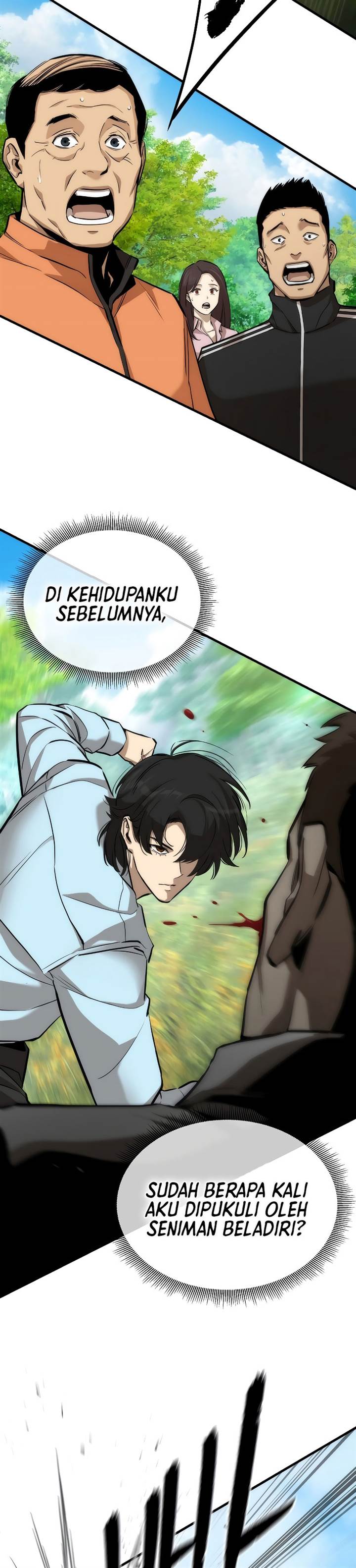 Panel 47