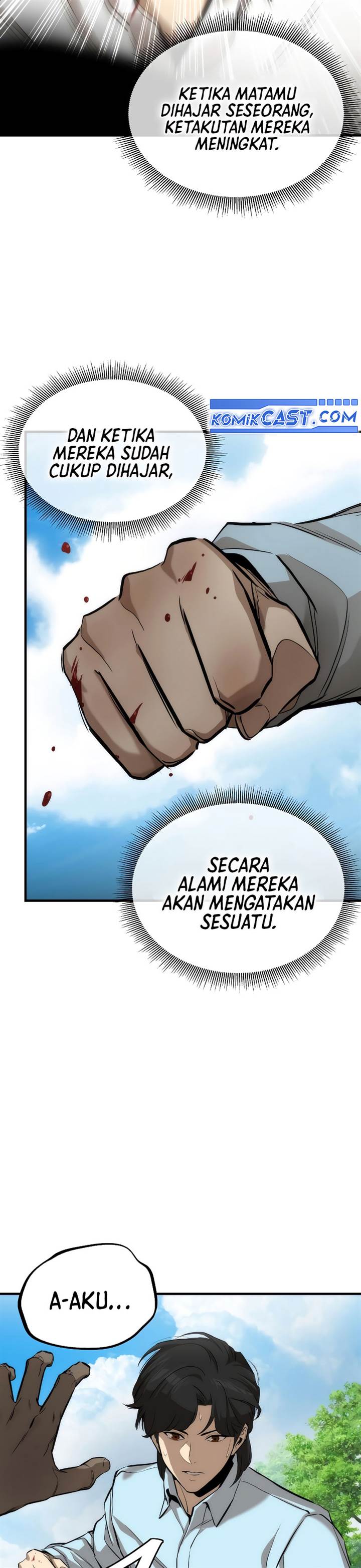 Panel 51