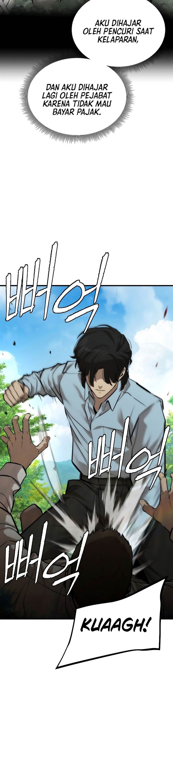 Panel 49