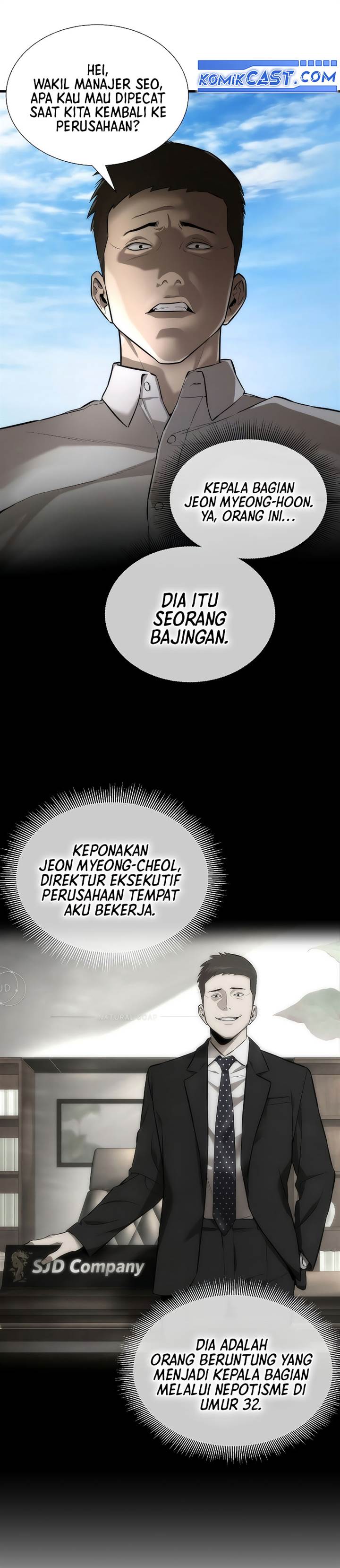 Panel 37