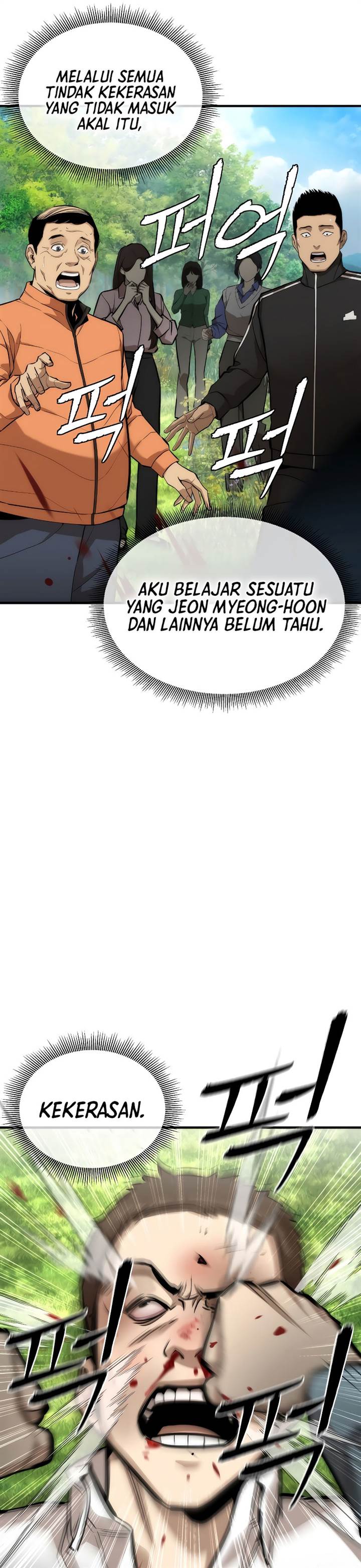 Panel 50