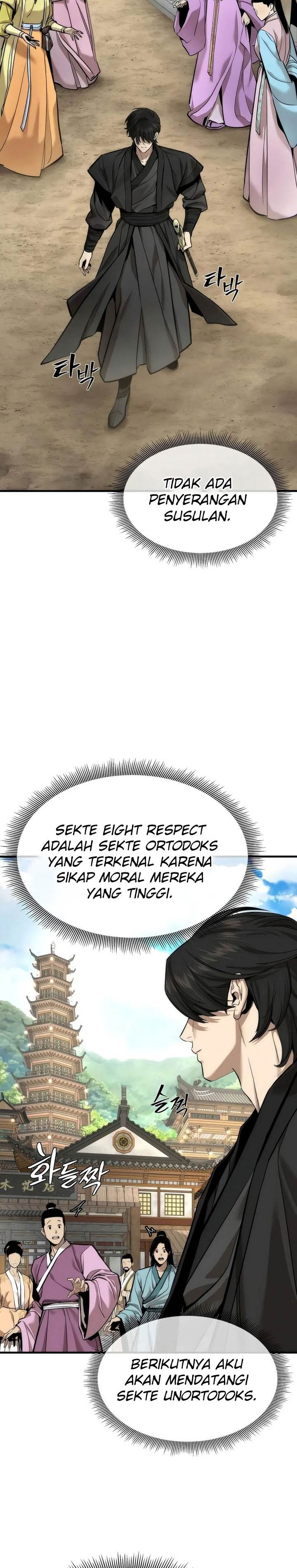 Panel 26