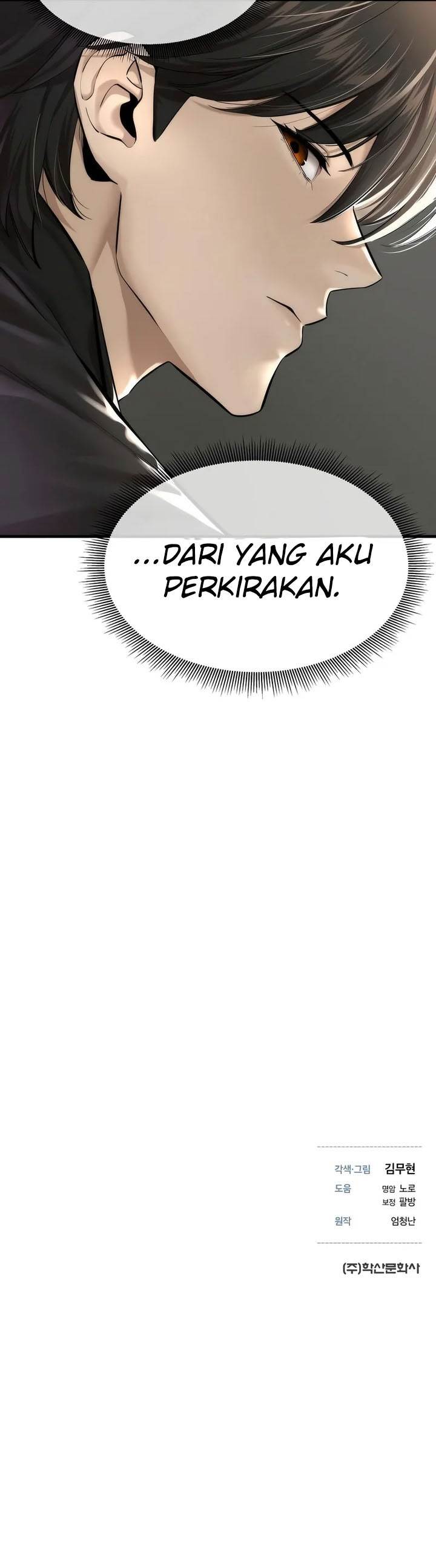 Panel 36
