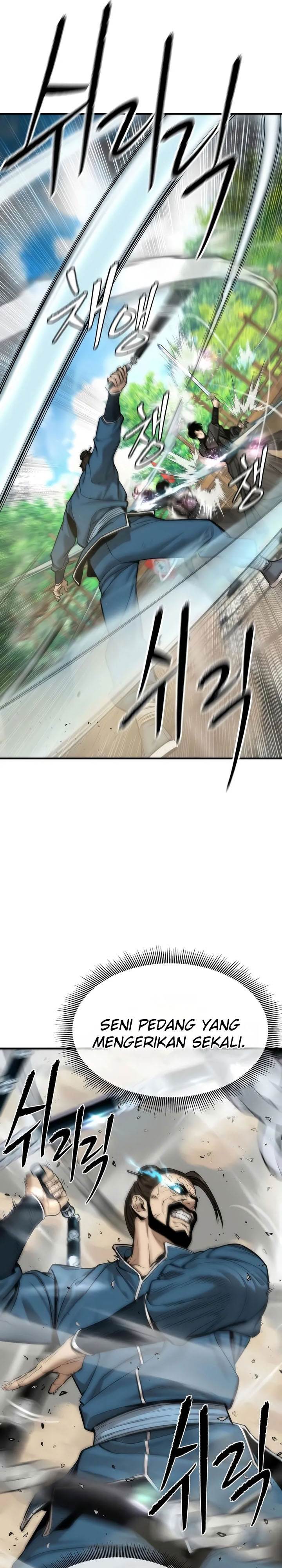 Panel 17
