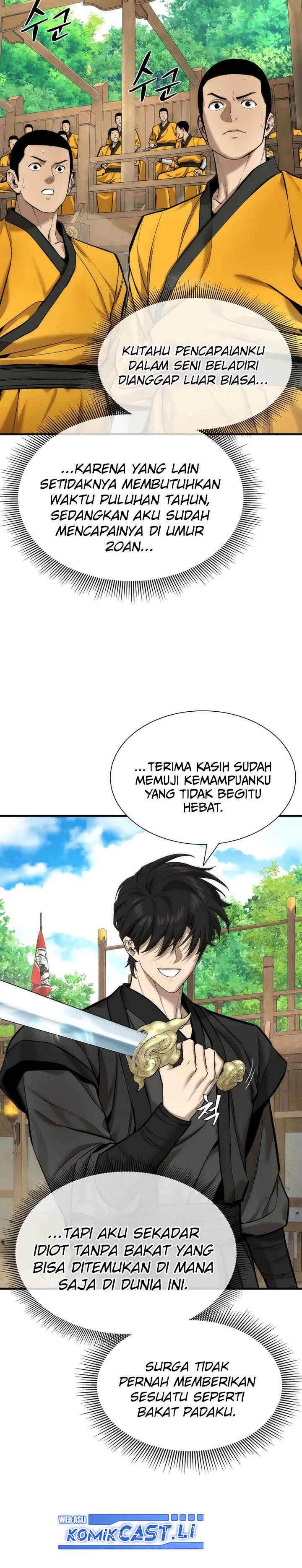 Panel 12