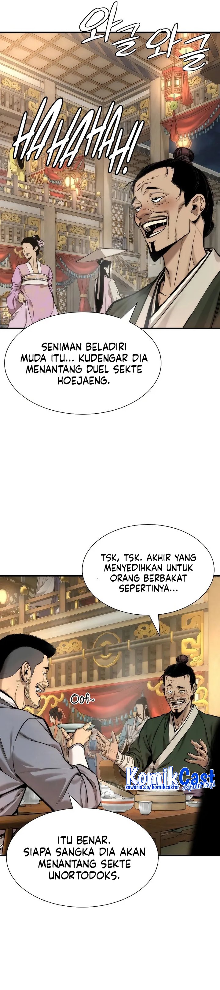 Panel 6
