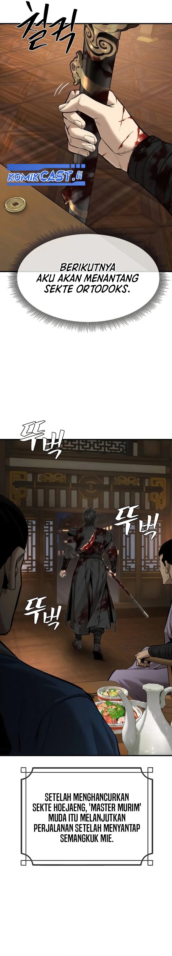 Panel 18