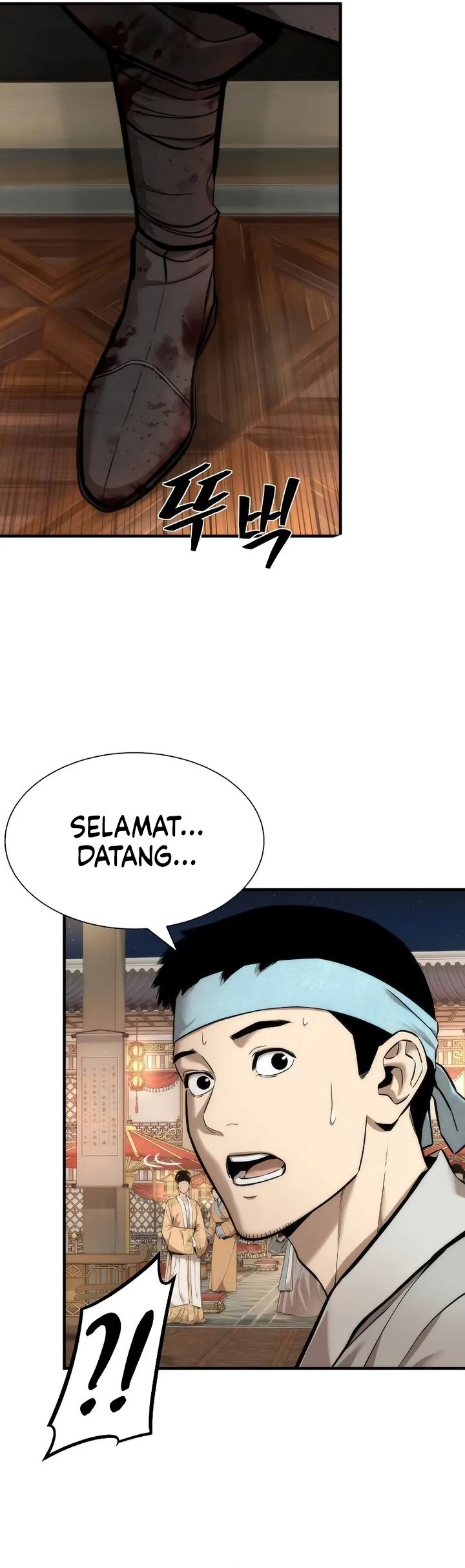 Panel 8