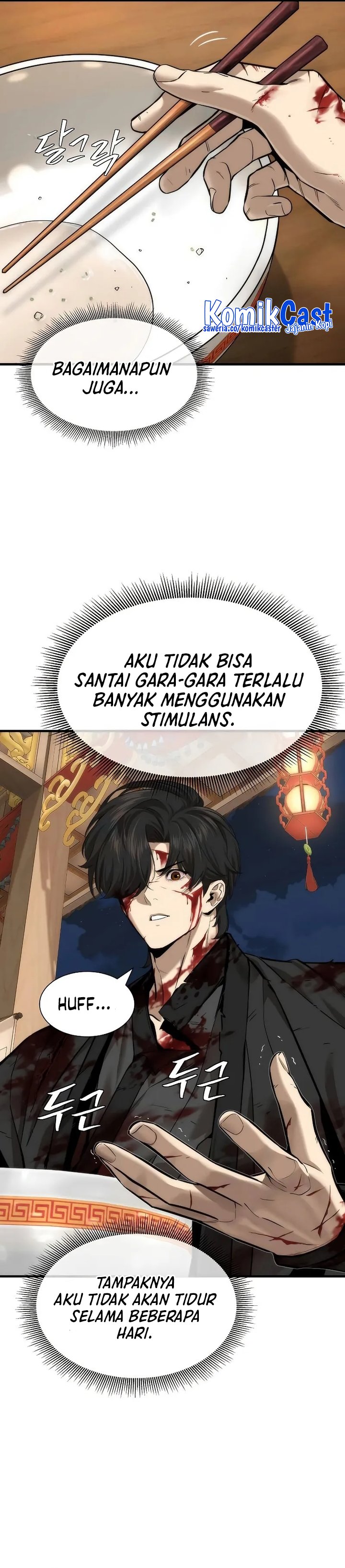 Panel 17