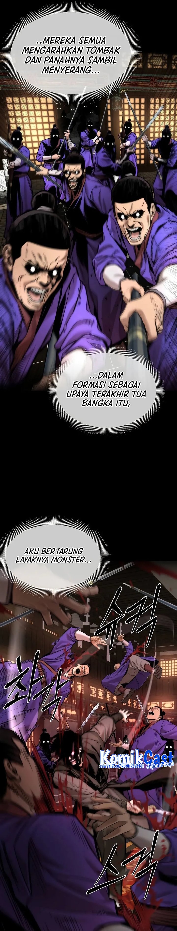 Panel 14