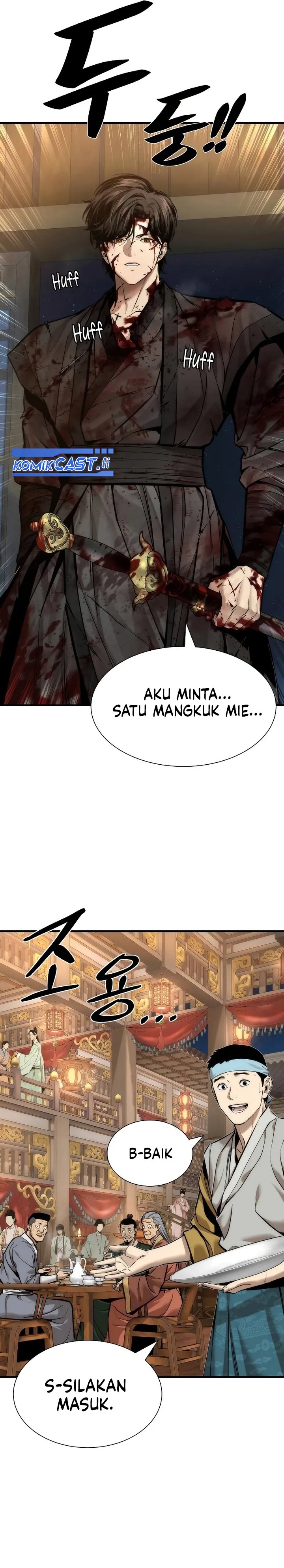 Panel 9