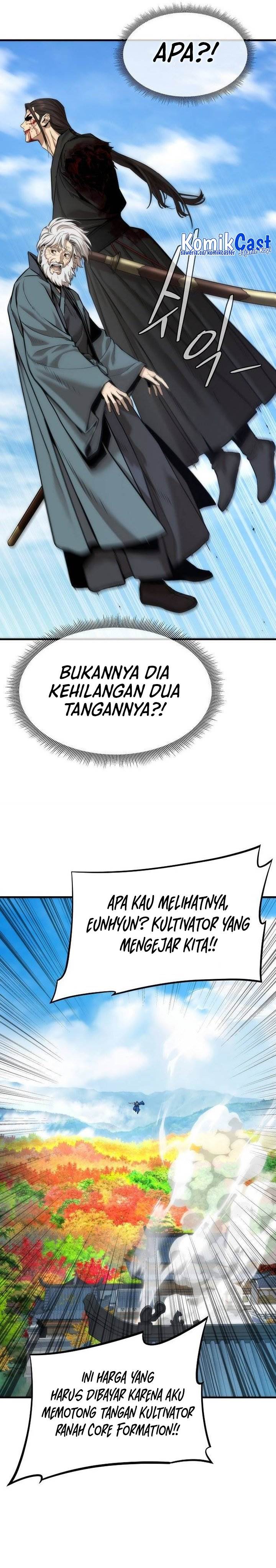 Panel 41