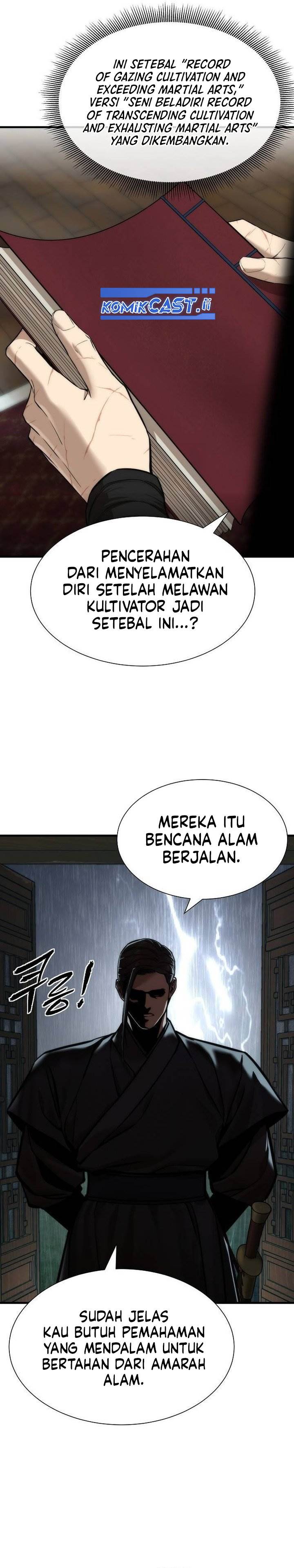 Panel 7