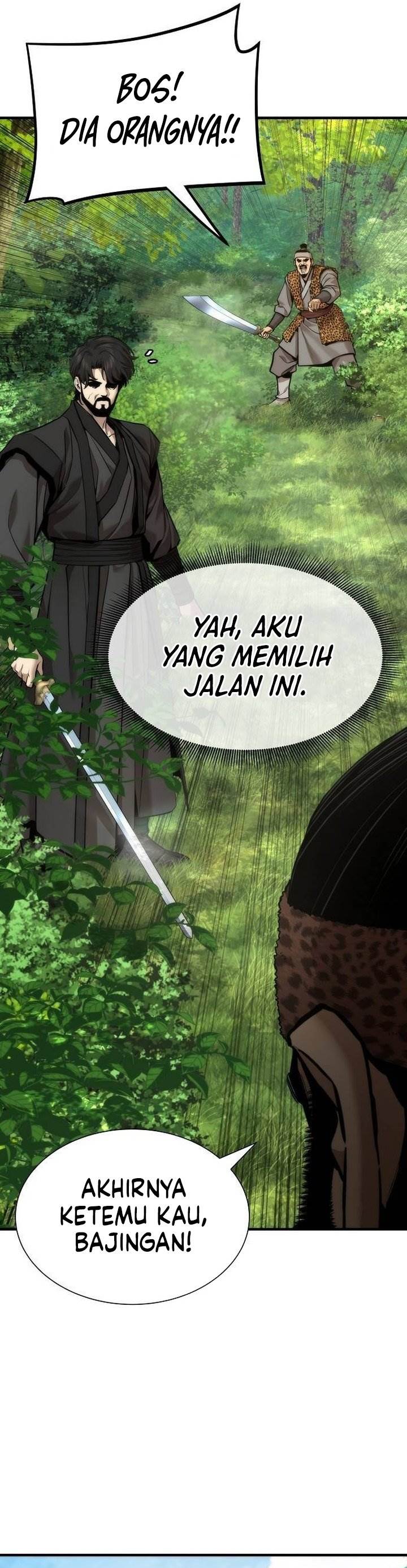 Panel 17